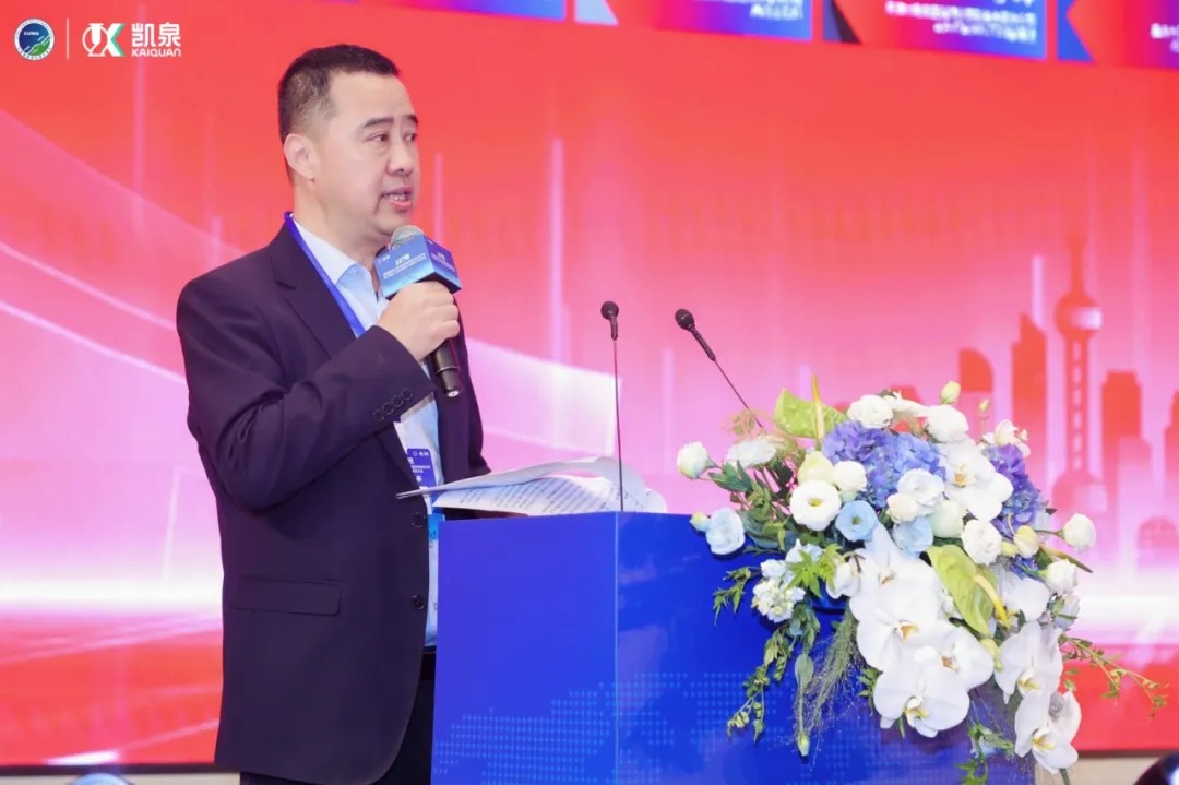 中国城镇供水排水协会建筑给水排水分会第二届第二次全体委员大会暨学术交流会物联网消防论坛成功召开